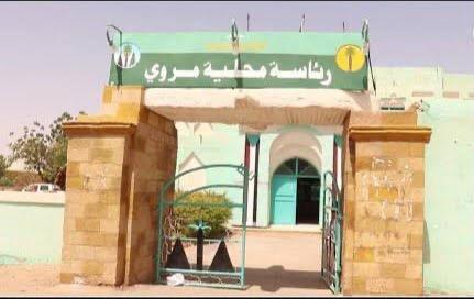 نازحون بمروي يشتكون من مضايقات لترحيلهم من دور الإيواء