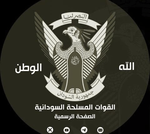 الجيش يوضح موقفه بشأن الدعوة لمفاوضات جنيف