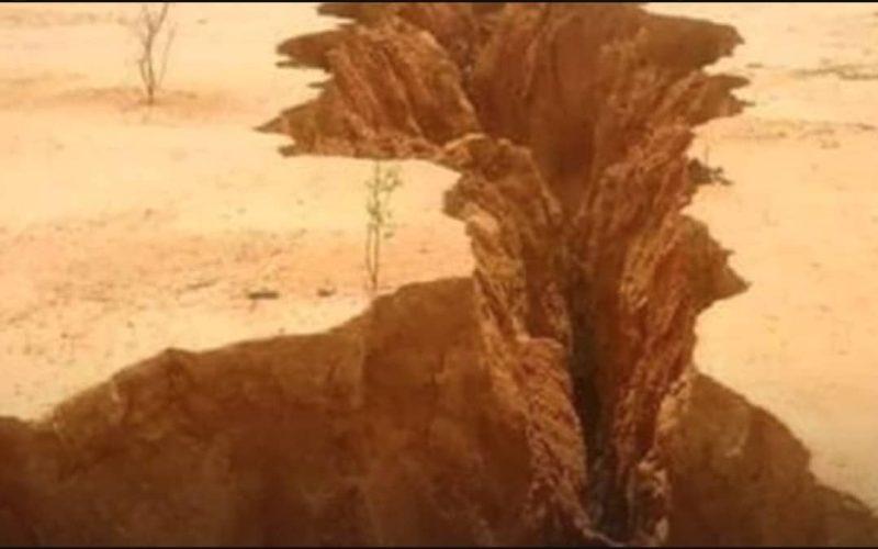 الأبحاث الجيولوجية تكشف عن نشاط بركاني شمال دارفور