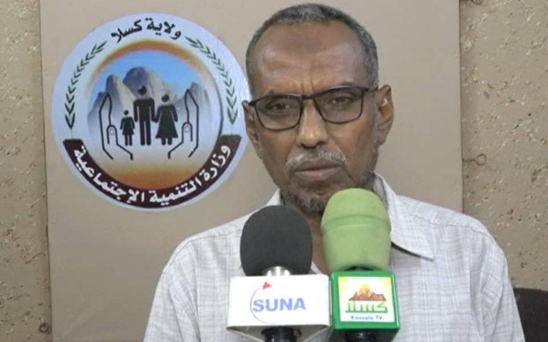 حكومة كسلا تؤكد استمرار خدمات مركز ايواء الاطفال 