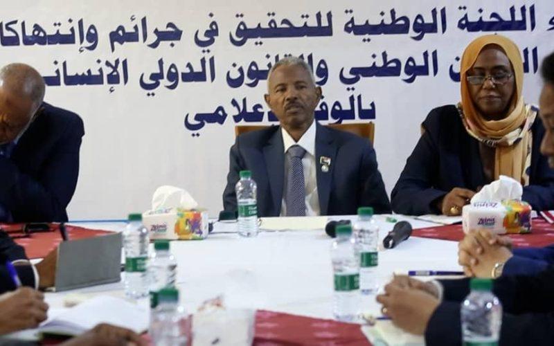 اللجنة الوطنية لجرائم وانتهاكات القانون الدولي والانساني تلتقي الوفد الإعلامي الزائر