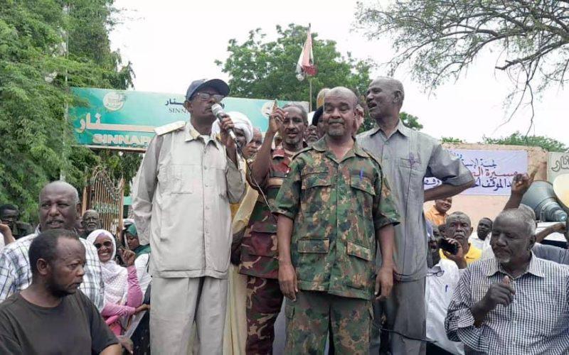 المقاومة الشعبية بسنار تنظم مسيرة الصمود