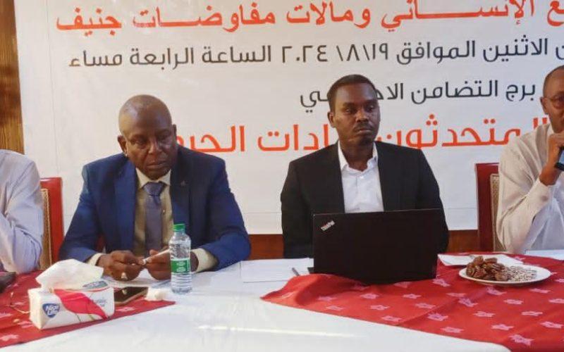 قوي تجمع تحرير السودان يدفع برؤية وطنية لمعالجة الوضع الانساني