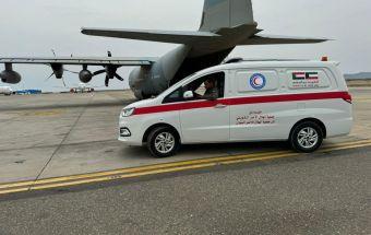 مطار بورتسودان يستقبل الطائرة السابعة من الجسر الجوي الكويتي