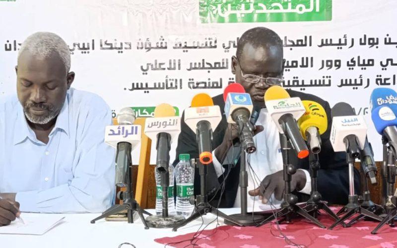 مجلس دينكا أبيي يطالب بضرورة تطبيق بروتكول المنطقة ومنحهم حقوقهم كاملة.