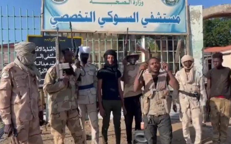 تجمع شباب سنار : ارتفاع ضحايا هجوم المليشيا على «جلقني» إلى 80 قتيلاً