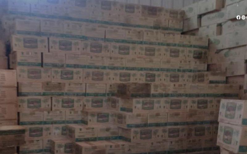 ضبط زيوت منتهية الصلاحية بنهر النيل