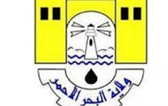 حكومة البحر الأحمر تستلم دعم لتأهيل ميناء عثمان دقنة