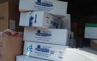 الخرطوم تتسلم دعم وزارة التنمية الاجتماعية لصيدليات التأمين الصحي