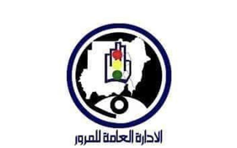 سحب عدد من المركبات المنهوبة من شوارع ام درمان