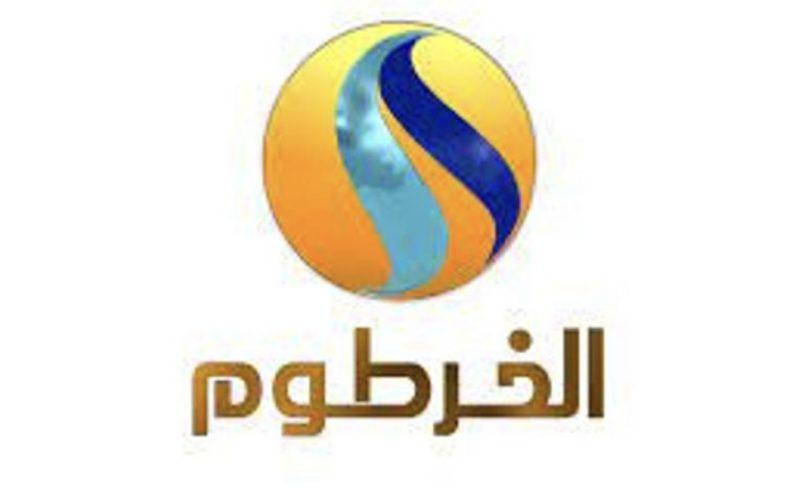 عودة بث هيئة إذاعة وتلفزيون ولاية الخرطوم قريباً
