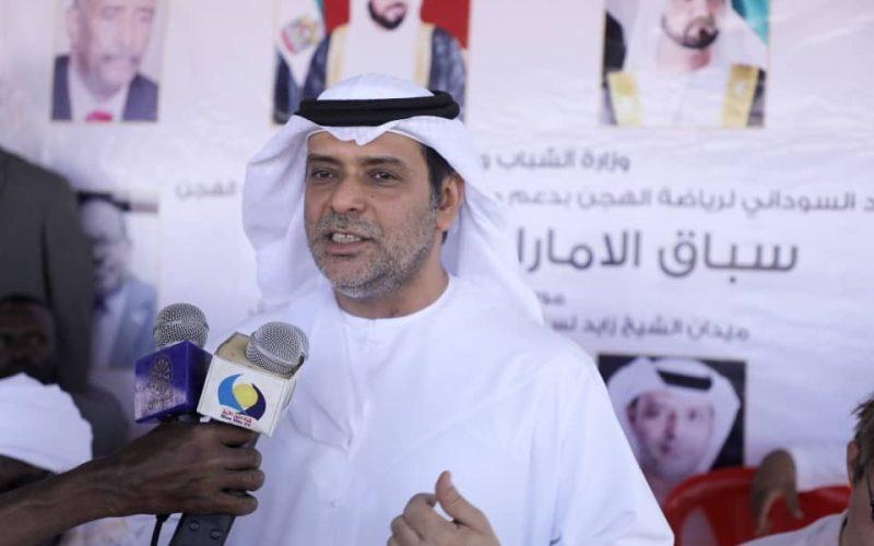 الجيش السوداني ينفي استهداف منزل السفير الإماراتي ويتهم الدعم السريع