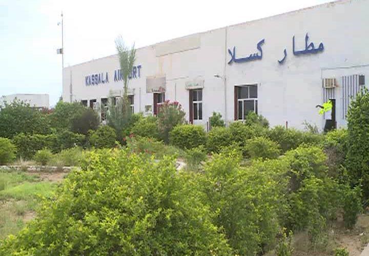 ترتيبات لتشغيل مطار كسلا