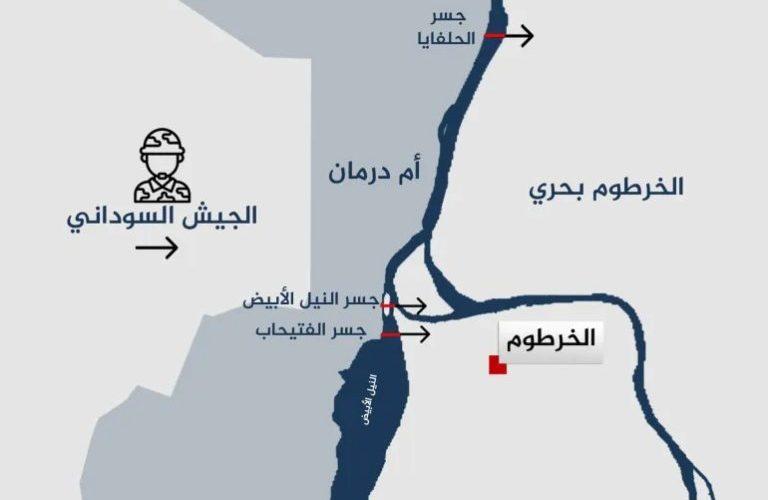 الجيش يواصل تقدمه في الخرطوم بحري ومعارك ضارية في جبهات عديدة بالعاصمة