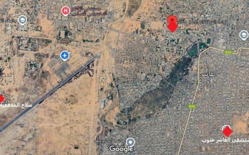 الأمم المتحدة : لدينا معلومات متناثرة حول ما يحدث في الفاشر