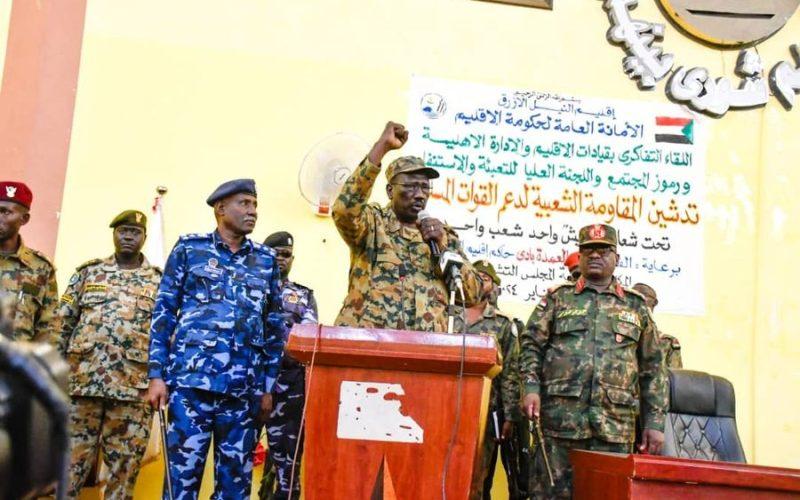 حاكم إقليم النيل الأزرق يعفي عدد من المسؤولين 