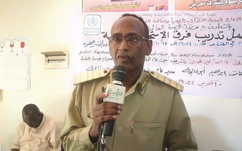 تنفيذي النهود يحي صمود القطاع الصحي