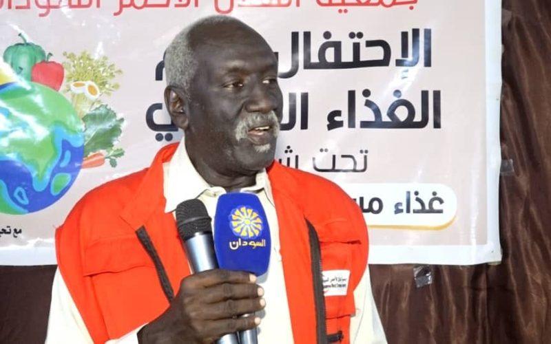 الهلال الاحمر الخرطوم يحتفل بيوم الغذاء العالمي