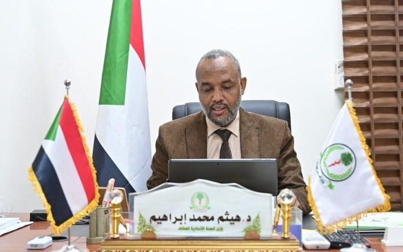 ملخص كلمة وزير الصحة الاتحادي في فعاليات المؤتمر السنوي الخامس لنقابة الاطباء السودانيين بإيرلندا