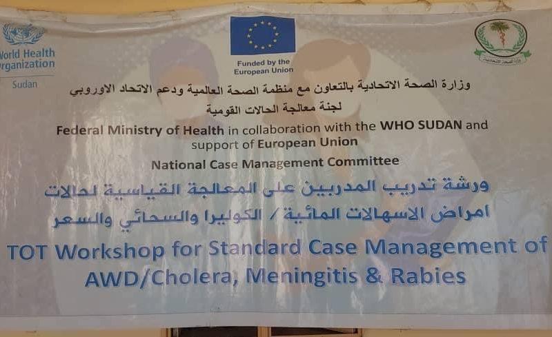 الصحة العالمية والإتحاد الأوربي يتدخلان لدحر الكوليرا بالشمالية