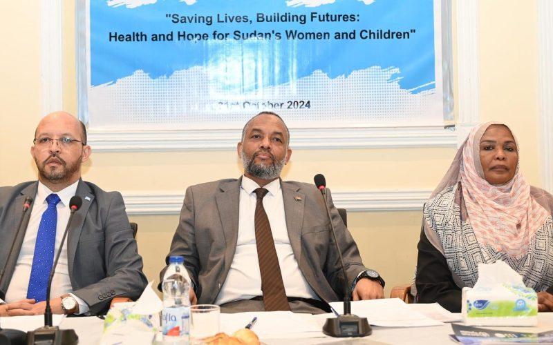 الصحة الإتحادي تعلن عن خطة استراتيجية للعام 2025م لتحسين صحة الأمهات والأطفال بتكلفة تفوق ال 200مليون دولار