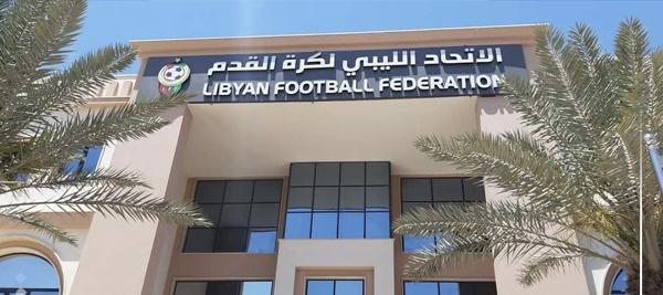 الاتحاد الليبي لكرة القدم يستنكر إجراءات نظيره النيجيري
