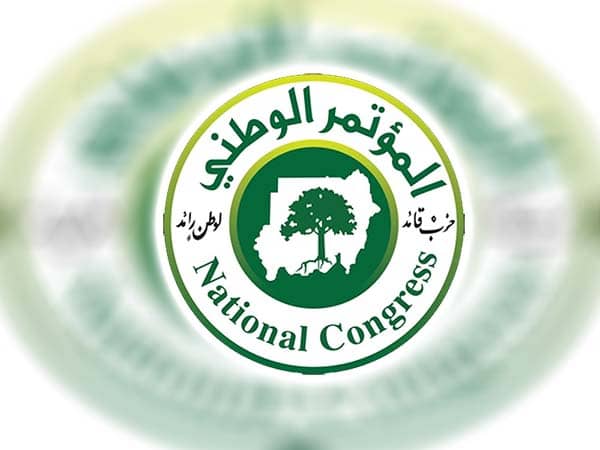 أسرة قيادي بارز بالمؤتمر الوطني تنفي شائعة وفاته