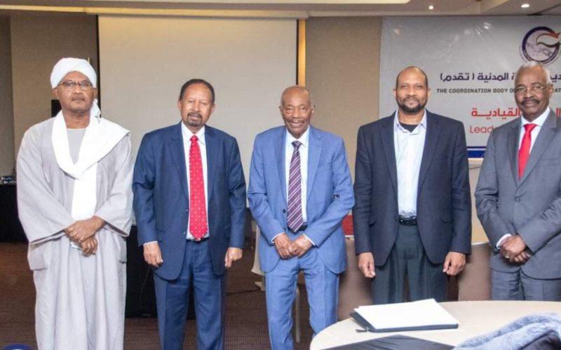 تنسيقية (تقدم) تكشف عن إرسال رسالتين لـ(البرهان وحميدتي)