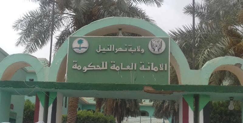 إطلاق سراح محتجزين من أبناء النوبة في شندي