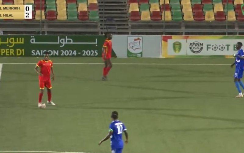 الهلال يفوز على غريمه المريخ في الجولة الرابعة من الدوري الموريتاني