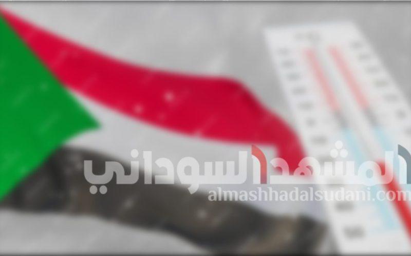 الأرصاد .. توقعات بأمطار متفرقة في السودان