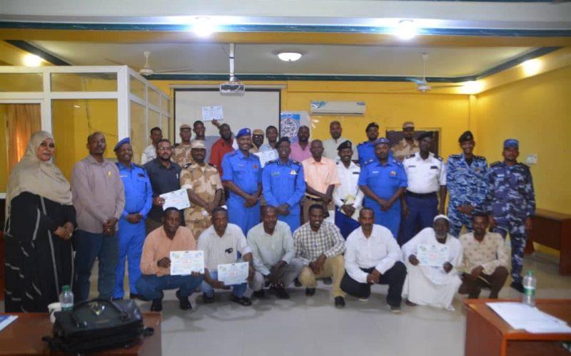 عطبرة تشهد ختام دورة حماية المدنيين بمناطق النزاعات المسلحة