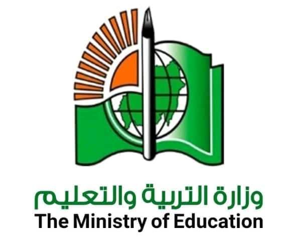 من رجال أعمال وشركات.. دعم شعبي لأعمال الشهادة السودانية