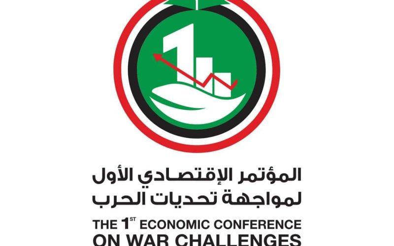 في يومه الثاني : المؤتمر الاقتصادي الأول يركز على قطاعات الزراعة والصناعة والبيئة