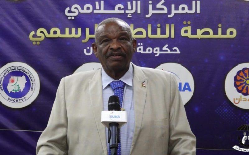 وغداً الخميس .. ورشة لمناقشة قضايا العمل والإصلاح الإداري ببورتسودان