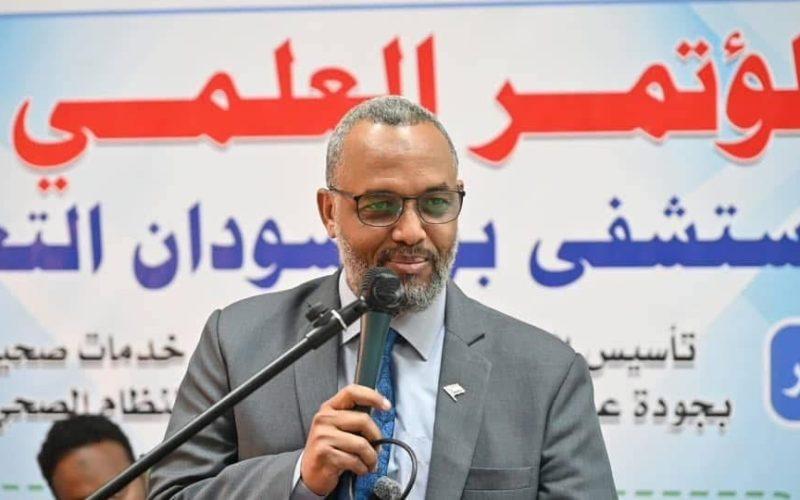 ختام المؤتمر العلمي الاول لمستشفى بورتسودان التعليمي