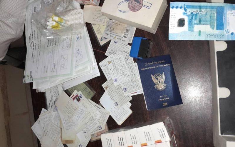 ضبط شبكة إجرامية تنشط في تزييف العملة بولاية نهر النيل