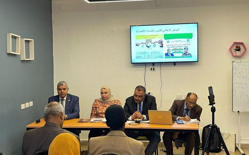 بدء فعاليات ملتقى رجال الأعمال السودانيين والمصريين بالقاهرة السبت المقبل