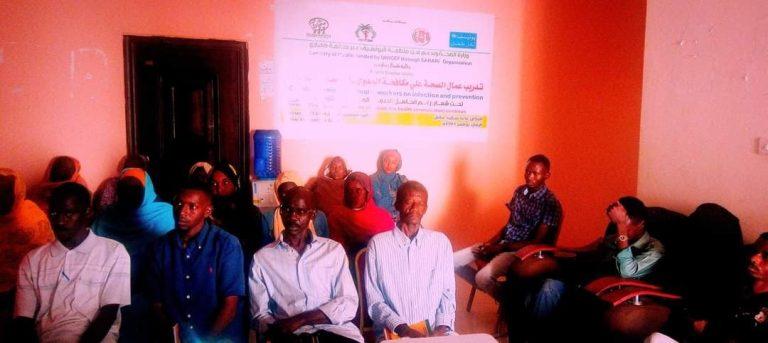 ورشة لتدريب عمال الصحة بشمال دارفور لمكافحة العدوى بالمؤسسات الصحية
