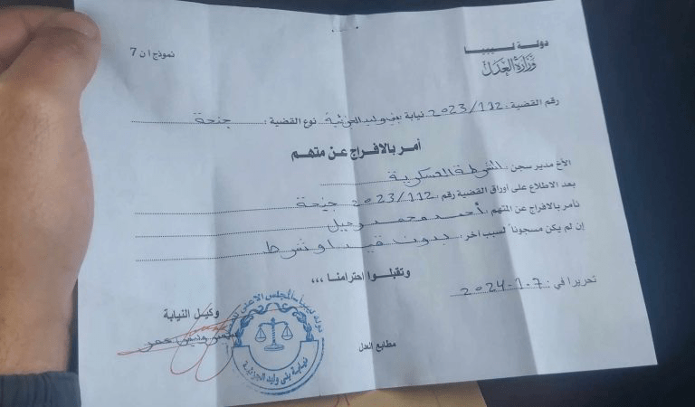 إنعقاد الملتقى التنويري الثاني لعمليات الاستجابة الإنسانية الثاني الاربعاء المقبل