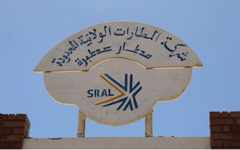 الجيش ينجح في إسقاط مسيرات استهدافت عطبرة