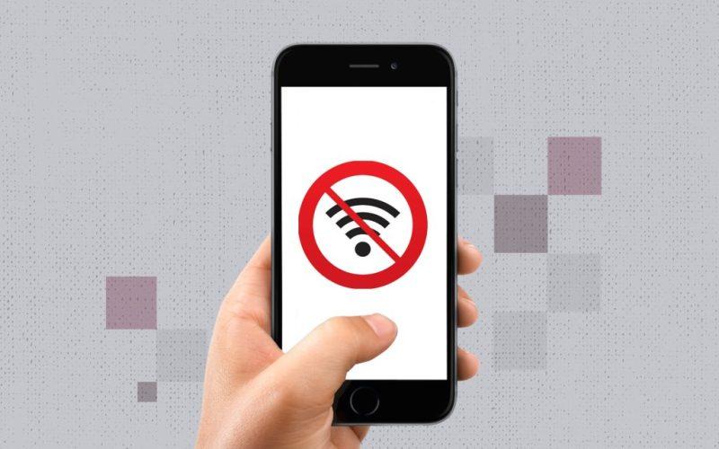 شركة سوداني تعلن عودة خدمة المكالمات لمناطق بولاية الجزيرة