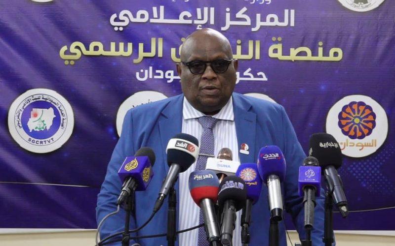 السودان يشكو تشاد للجنة الأفريقية لحقوق الإنسان