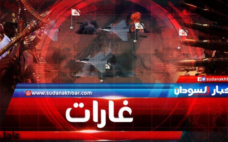 غارات جديدة بولاية الجزيرة وتدوين مكثف بمدينة الفاشر اليوم