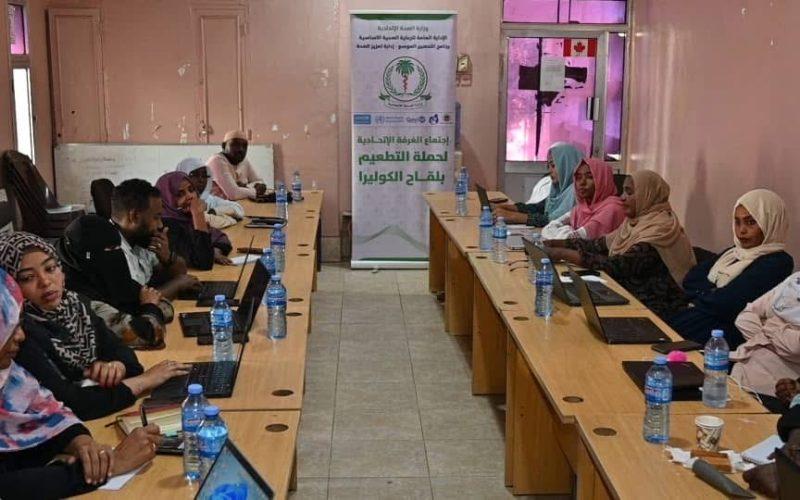 برنامج التحصين الموسع: تنفيذ حملة الحصبة بمحليتين بولاية الجزيرة