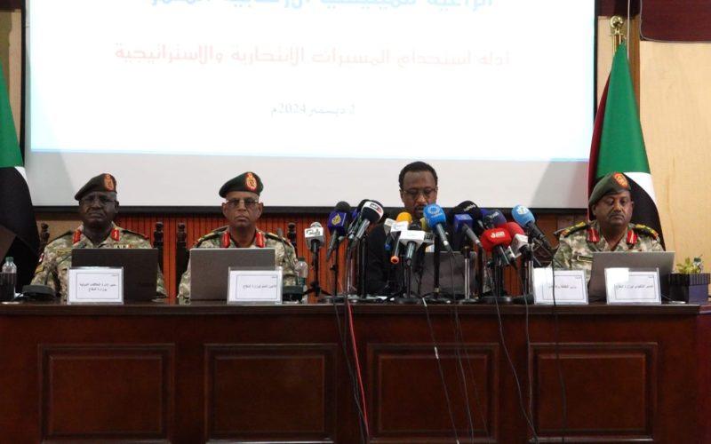 وزارة الدفاع السودانية تكشف تطورات الأوضاع الميدانية و تفاصيل عن مسيرات وصلت من تشاد