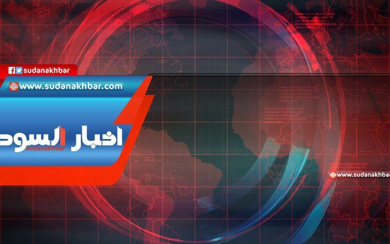 البرهان يلتقي المراجع العام لجمهورية السودان