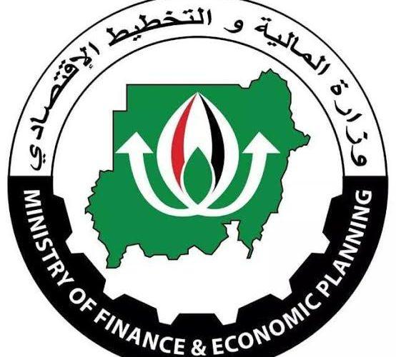 وزارة المالية تصدر موجهات وضوابط إنفاذ موازنة العام 2025م