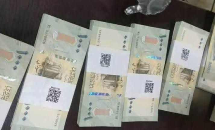 مزارعي القضارف يطالبون برفع سقف السحب النقدي من البنوك