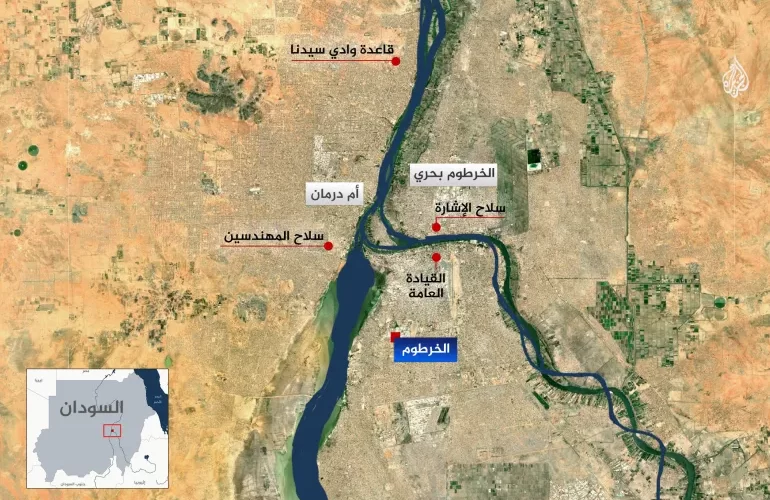 سيطر على  مجمع الزرقاء.. تقدم جديد للجيش في الخرطوم بحري